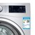 博世(Bosch) WAU287500W 9公斤 变频滚筒洗衣机(白色) 活氧除菌 全触摸无旋钮控制第8张高清大图