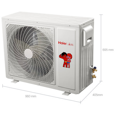 海尔(Haier) 2匹 冷暖定频柜机 空调 适用面积（23-33m²） 三级能效 创新PMV舒适系统 白 KFR-50LW/09YBA13