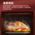 格兰仕微波炉家用蒸烤箱一体智能平板光波烧烤光波炉官方旗舰R6K第4张高清大图