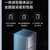 小米（MI） 米家 BCD-118MDMJ03 两门冰箱 隐藏式蒸发器 高效节能 一体式箱式设计 铂银第8张高清大图