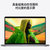 苹果笔记本电脑MacBook Pro MKGQ3CH/A 16G 1TB深空灰(14英寸)第6张高清大图