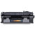 盈佳YJ CE505A/319黑鼓(带芯片)-上尊系列 适用于:惠普HP LaserJetP2035 P2035n P2055d P2055n P2055x第5张高清大图