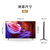 索尼（SONY) KD-85X85K 85英寸 4K HDR 全面屏 120Hz高刷 智能电视第6张高清大图