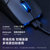 联想(Lenovo) 拯救者M500 无线充电游戏鼠标 笔记本游戏本R9000P/Y7000 原装 电竞鼠标 10000DPI 幻影黑第5张高清大图