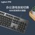 罗技（Logitech）K845机械键盘 有线游戏办公键盘 全尺寸 单光 【K845】TTC茶轴第4张高清大图