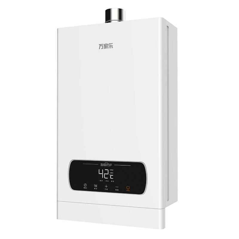 万家乐热水器jsq3016z3