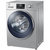 海尔(Haier) XQG100-HBD12826 10公斤 滚筒洗衣机 烘干智能投放 圣多斯银第4张高清大图