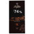 【国美自营】法国进口 德菲丝（Truffles）排块装74%可可黑巧克力100g第4张高清大图