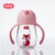 kalar 重力球吸管杯 6-12个月婴儿学饮杯 tritan儿童宝宝水杯 粉色手柄款210ml第5张高清大图