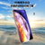 iPhone11Pro裸眼3D手机钢化膜第3张高清大图