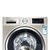 博世(Bosch)XQG100-WDU286690W 10公斤 大容量洗衣干衣机 家居互联  idos自动投放 滚筒洗衣机香槟金第8张高清大图