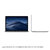 Apple MacBook Pro 16寸定制九代八核2.3GHZ i9 32G 1TB 深空灰MVVJ2CH/A（对公）第5张高清大图