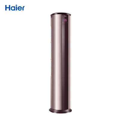 海尔(Haier)KFR-50LW/06TAA81U1 新一级能效 变频 柜机