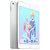 Apple iPad mini 4 平板电脑（128G银色 WiFi版）MK9P2CH/A第3张高清大图