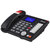 纽曼(Newsmy) HL2008TSD-988(R) 录音 电话机 (计价单位：台) 黑色第3张高清大图