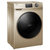 海尔(Haier)  10公斤家用大容量 全自动滚筒洗衣机  一级变频 空气洗 chu菌除螨 洗烘一体第4张高清大图