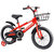永久儿童自行车16寸红 适用于4-8岁第5张高清大图