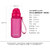欧德罗愉快系列400ml儿童吸管水杯（粉红色）T1070304第5张高清大图