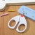 【国美自营】日康婴儿专用剪刀RK-3655第6张高清大图