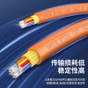 山泽(SAMZHE) G2-8100 8芯多模束状光缆 100.00 米/卷 (计价单位：卷) 橙色