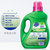 超能植翠低泡洗衣液（柔顺舒适）2.5kg*1瓶 天然椰子油生产、绿色环保、快速洁净第6张高清大图