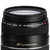 佳能（Canon） EF 75-300mm f/4-5.6 III USM 远摄变焦镜头第4张高清大图