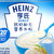 【国美自营】亨氏超金小罐健儿优钙奶配方营养米粉225g第5张高清大图