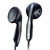 漫步者(EDIFIER) H180 耳塞式耳机 佩戴舒适 可靠耐用 黑色第2张高清大图