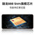 三星（SAMSUNG）Galaxy S21 5G 5G手机 骁龙888 超高清摄像 120Hz护目屏 游戏手机 8G+256G 墨影灰第7张高清大图
