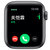 Apple Watch Series5智能手表GPS+蜂窝网络款(40毫米深空灰色铝金属表壳搭配黑色运动型表带 MWX32CH/A)第3张高清大图