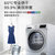 博世 （BOSCH）9公斤 干衣机 热泵干衣  自清洁冷凝器  R290环保冷媒  原装进口 家居互联(银色)WTU876H80W银第2张高清大图