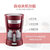 德龙（Delonghi） ICM14011 咖啡机 美式滴漏半自动咖啡壶 家用泡茶机 玻璃咖啡壶 红色第4张高清大图