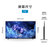 索尼（SONY）XR-77A80K 77英寸 屏幕发声 健康视觉 高端OLED电视第7张高清大图