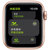 Apple Watch SE 智能手表 GPS款 40毫米金色铝金属表壳 粉砂色运动型表带MYDN2CH/A第4张高清大图