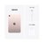 苹果（Apple）iPad mini 8.3英寸平板电脑 2021新款（256GB WLAN版/A15芯片/全面屏/触控ID MK7X3CH/A）粉色第5张高清大图