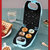 山本电饼铛早餐机蓝S5008第3张高清大图