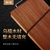 筷之语乌檀木工艺砧板加厚切菜板砧板实木家用擀面案板方形案板第2张高清大图