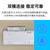 罗技（Logitech）K580无线蓝牙键盘 办公键盘 便携超薄键盘 笔记本键盘 平板键盘 蓝牙超薄【K580】芍药白第4张高清大图