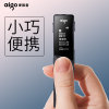 爱国者(aigo) R6822 8GB 录音笔 (计价单位：台)