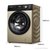 海信(Hisense)  10公斤 滚筒 洗衣机 大容量变频洗烘一体 HD1014S香槟金第3张高清大图