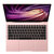 华为(HUAWEI) MateBook X Pro 2020款 13.9英寸超轻薄全面屏笔记本(i7-10510U 16G 512G 3K触控屏 )樱粉金第2张高清大图