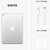 苹果（Apple）iPad 10.2英寸平板电脑第九代（64GB WLAN版/A13芯片/1200万像素/iPadOS MK2L3CH/A）银色第5张高清大图