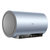 海尔(Haier)  ES60H-D5K(2A)U1  净水洗  智慧物联 电热水器 时尚外观 一级能效第5张高清大图