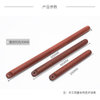 双枪(Suncha)蔷薇木擀面棒GM1241-40cm