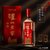 泸州老窖特曲52度白酒375ml 浓香型百年品牌泸州老窖荣誉出品第2张高清大图