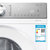 博世(Bosch)博世洗衣机XQG100-WGB254X00W白10公斤容量高效除菌深层除螨高温筒清洁自动除渍BLDC电机第3张高清大图