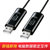 山业(SANWA) KB-USB-LINK3 1.8米/个 USB2.0 数据线 (计价单位：根) 黑色第2张高清大图