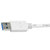 酷比客(L-CUBIC) LCCPUSB3AMCWH-0.5M USB3.0硬盘线 (计价单位：个) 白色第4张高清大图