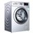 博世(Bosch) 10公斤 自动除渍 大容量 BLDC变频电机 滚筒洗衣机 XQG100-WAR28568LW（银色）第6张高清大图