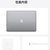 Apple MacBook Pro 2020秋季新款 13.3英寸 Touch Bar 新款M1芯片 8G 256GB MYD82CH/A 深空灰第6张高清大图